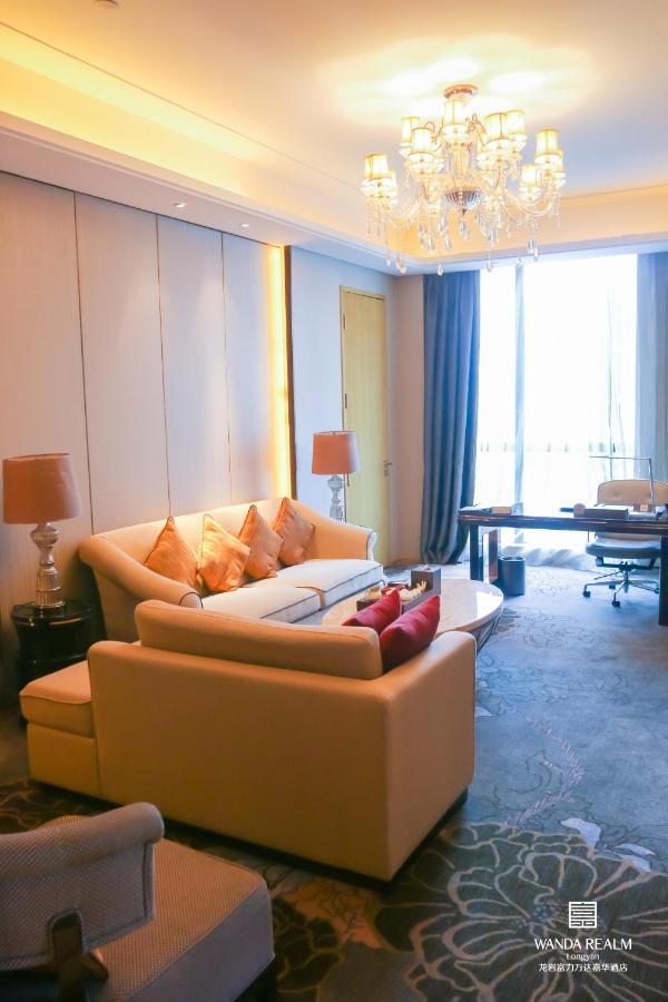 Hotel Wanda Realm Longyan Zewnętrze zdjęcie
